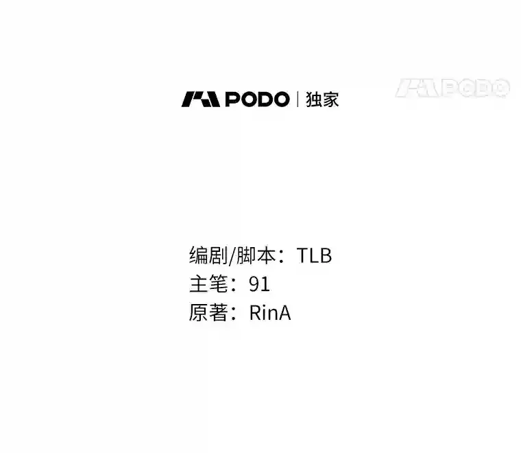 15.我们去集市吧 第11页