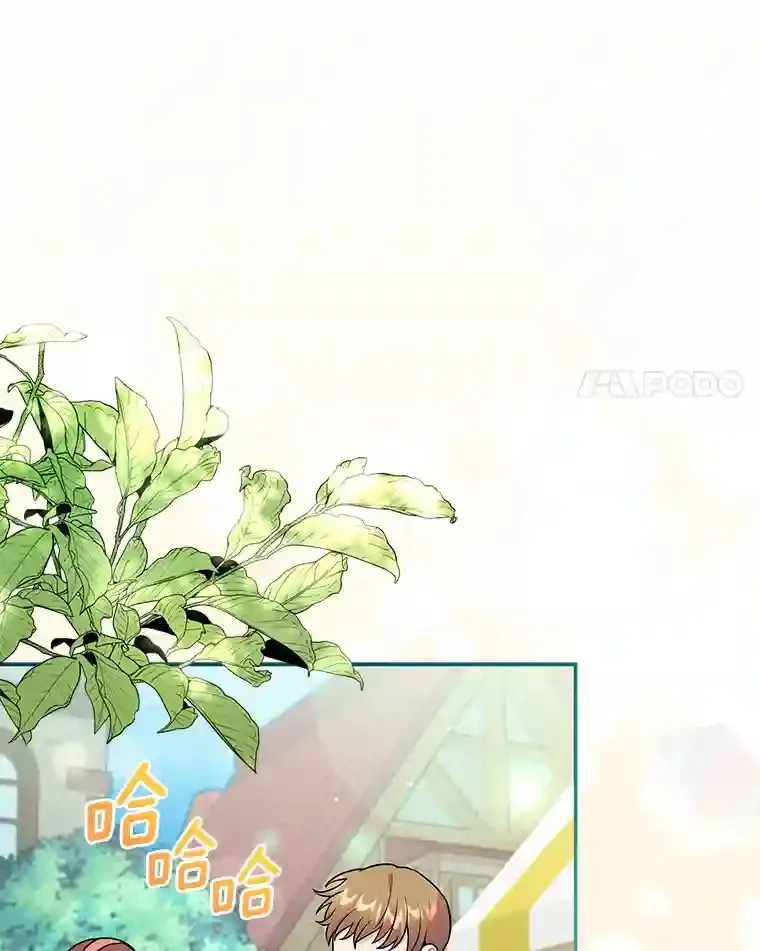 15.我们去集市吧 第34页