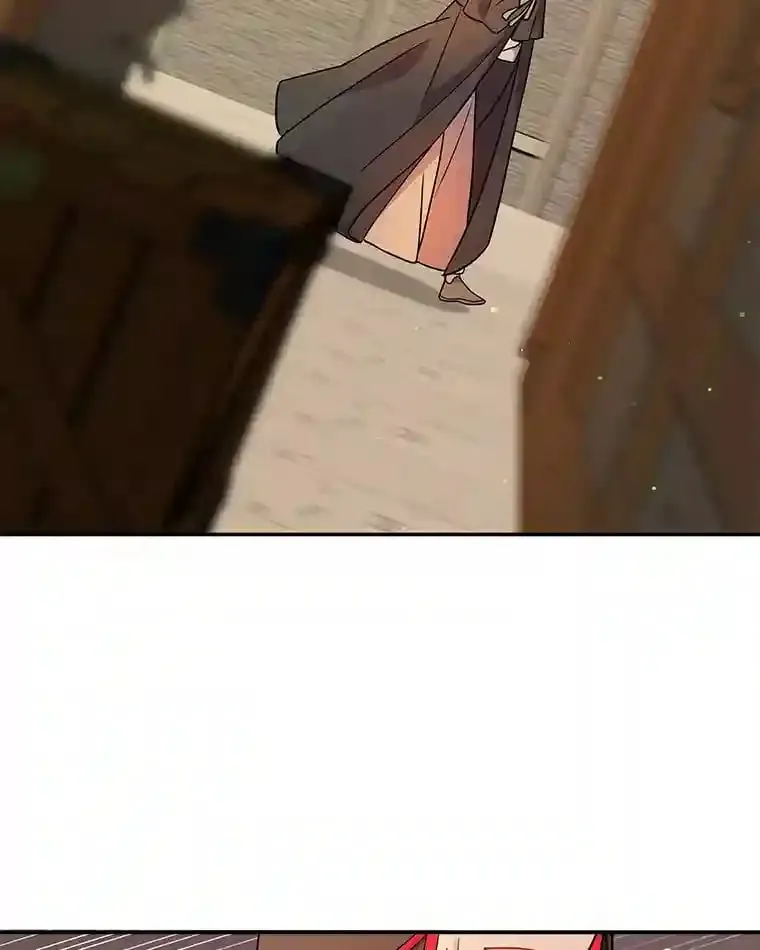 16.主人我得手了 第2页