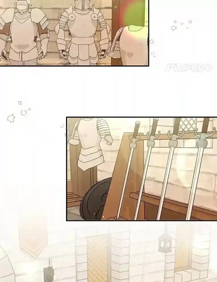 16.主人我得手了 第32页