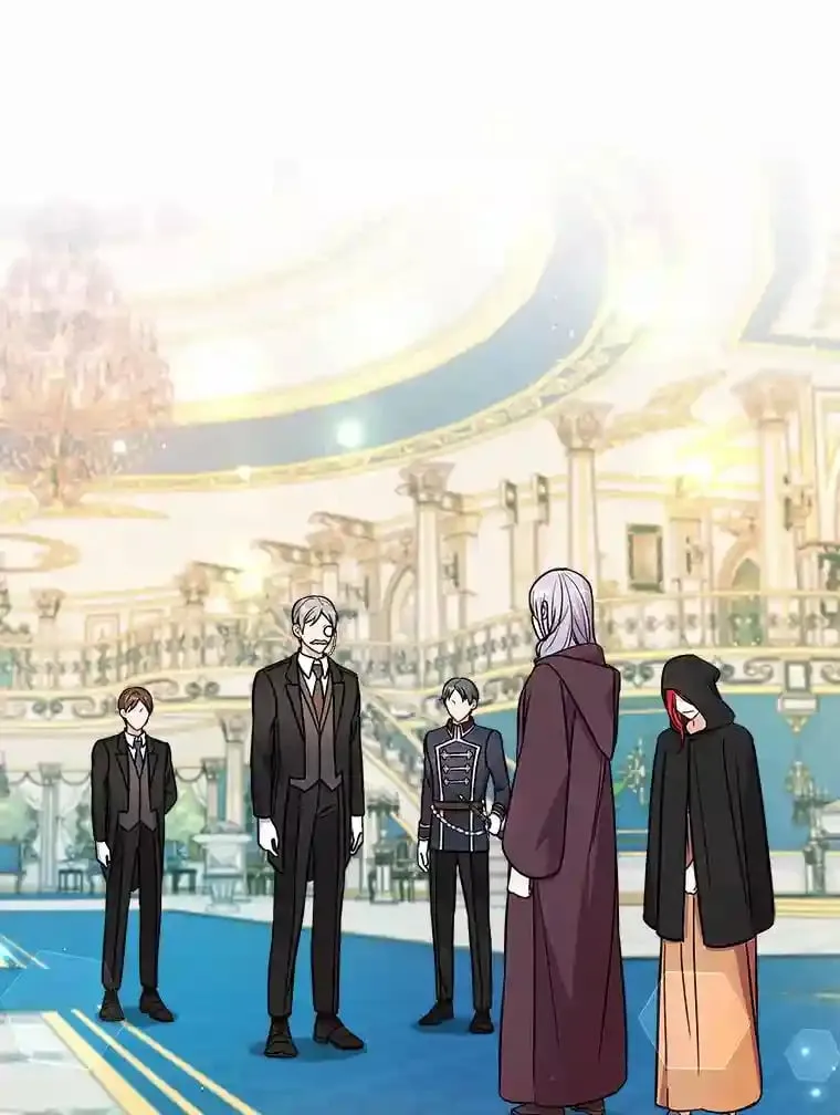 17.她来了 第14页
