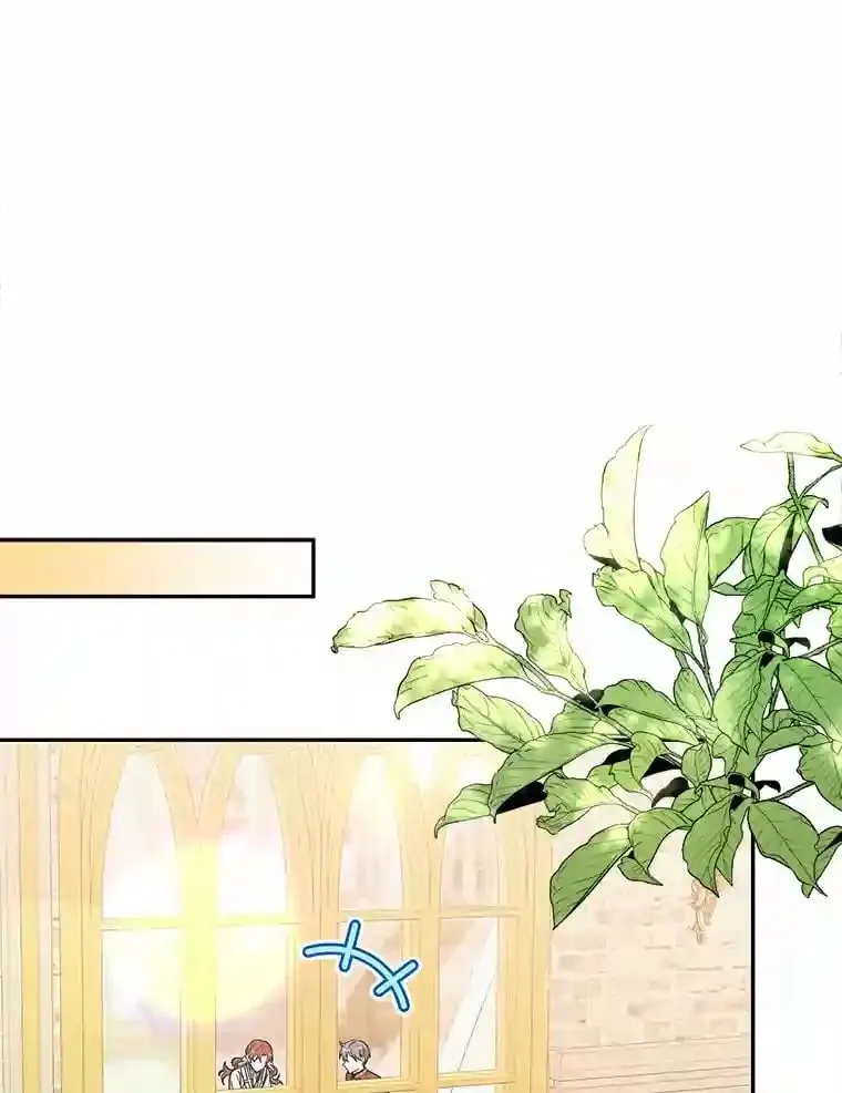 19.她凭什么 第1页