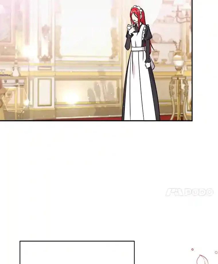 19.她凭什么 第66页