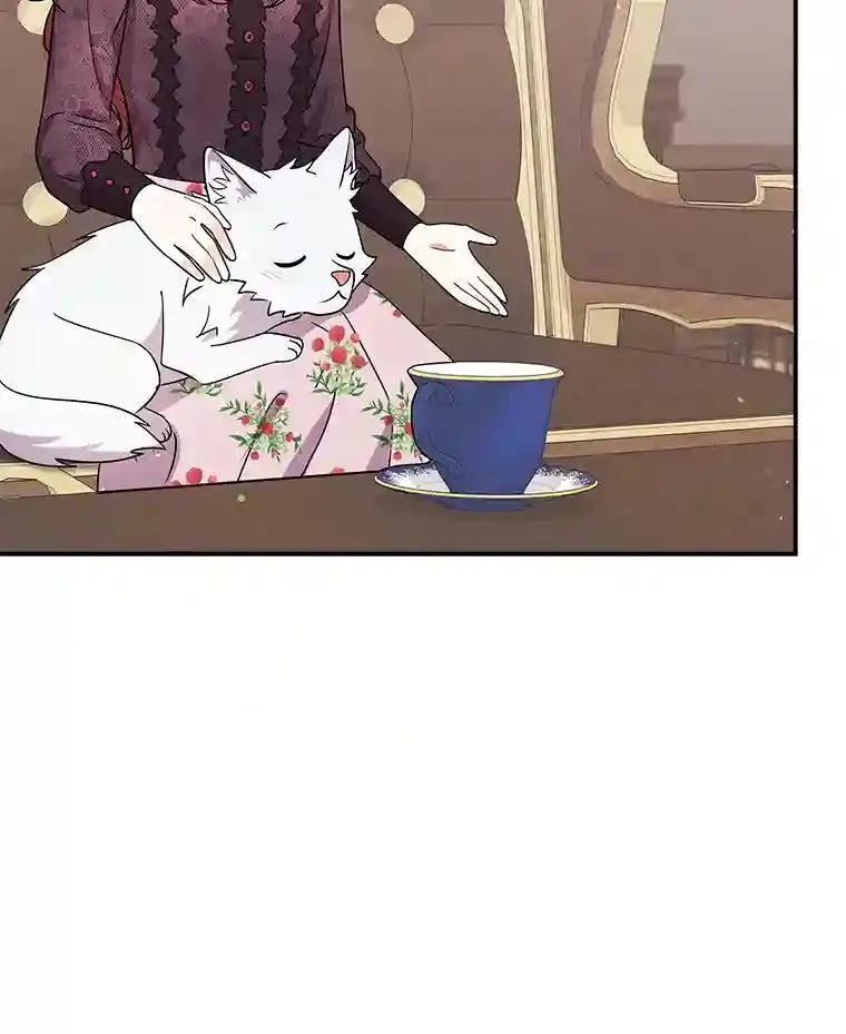 21.我想到办法了 第23页