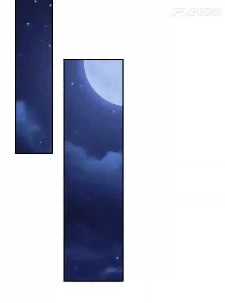 21.我想到办法了 第71页