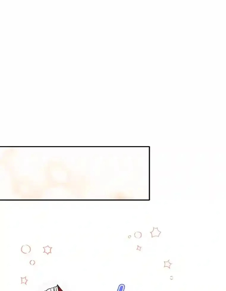 24.您找我 第57页