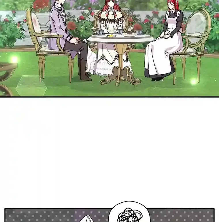 25.怎么会这样 第11页