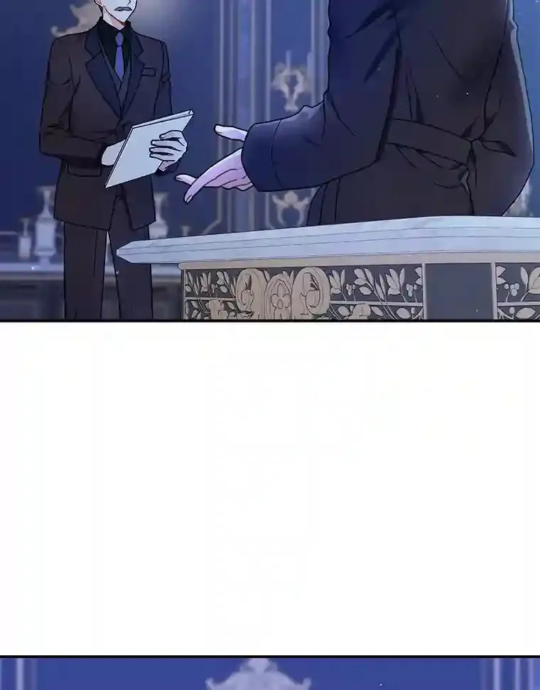 29.我来守护和平 第102页