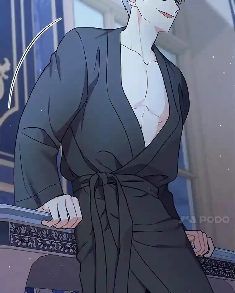 30.邀请她参加午宴 第11页