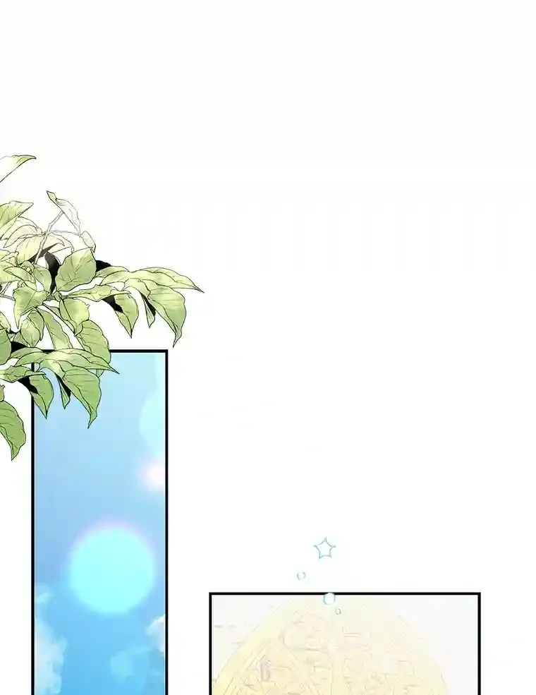 30.邀请她参加午宴 第62页