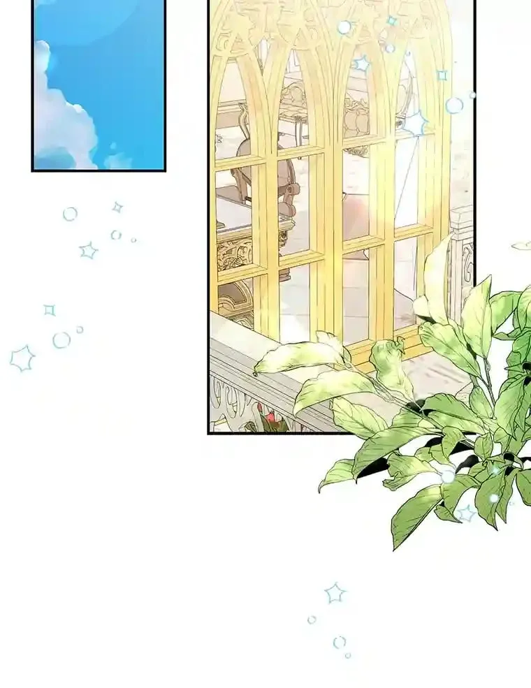 30.邀请她参加午宴 第63页