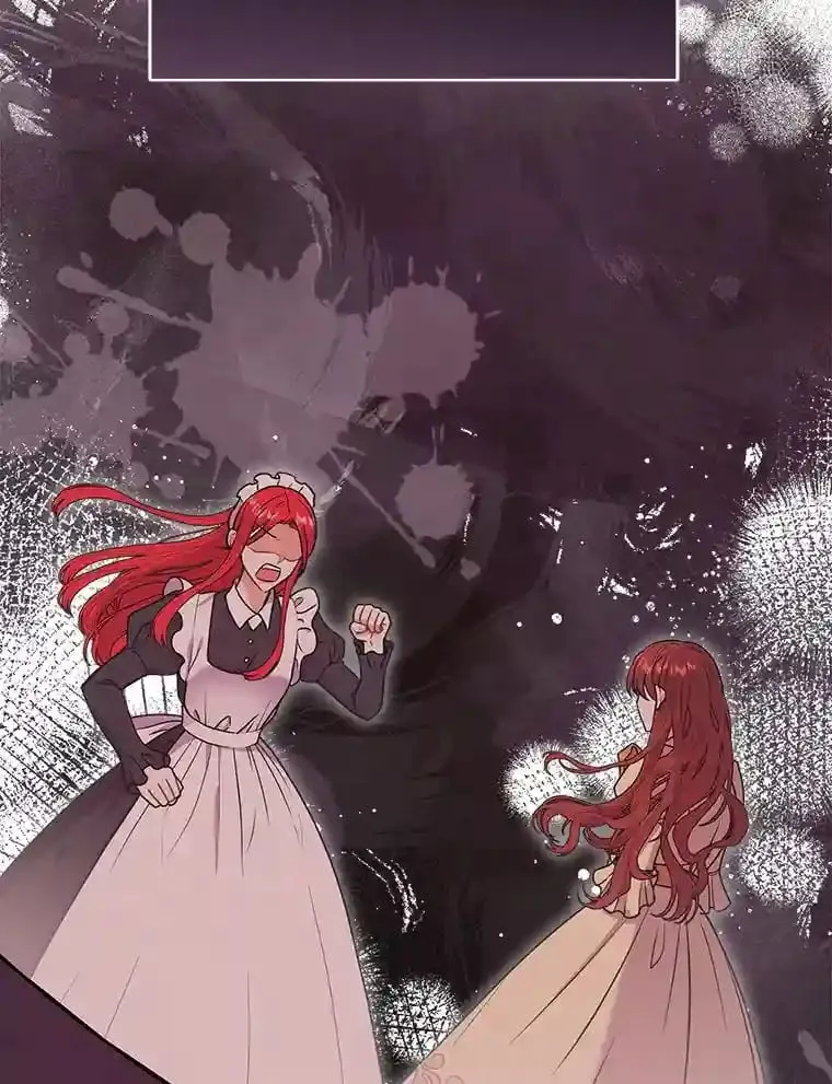 32.获得认可 第18页