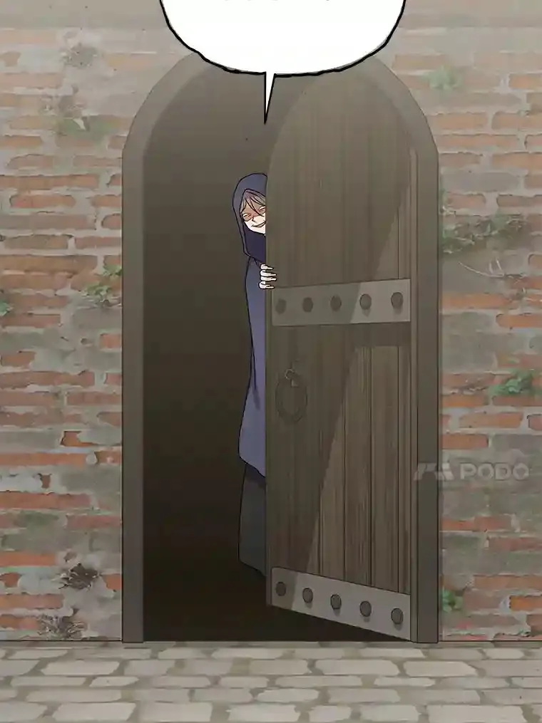 33.催眠药 第41页