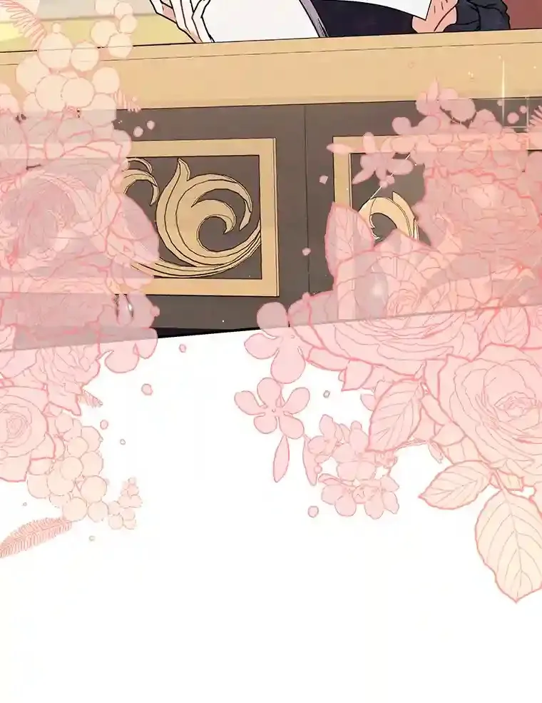 33.催眠药 第113页