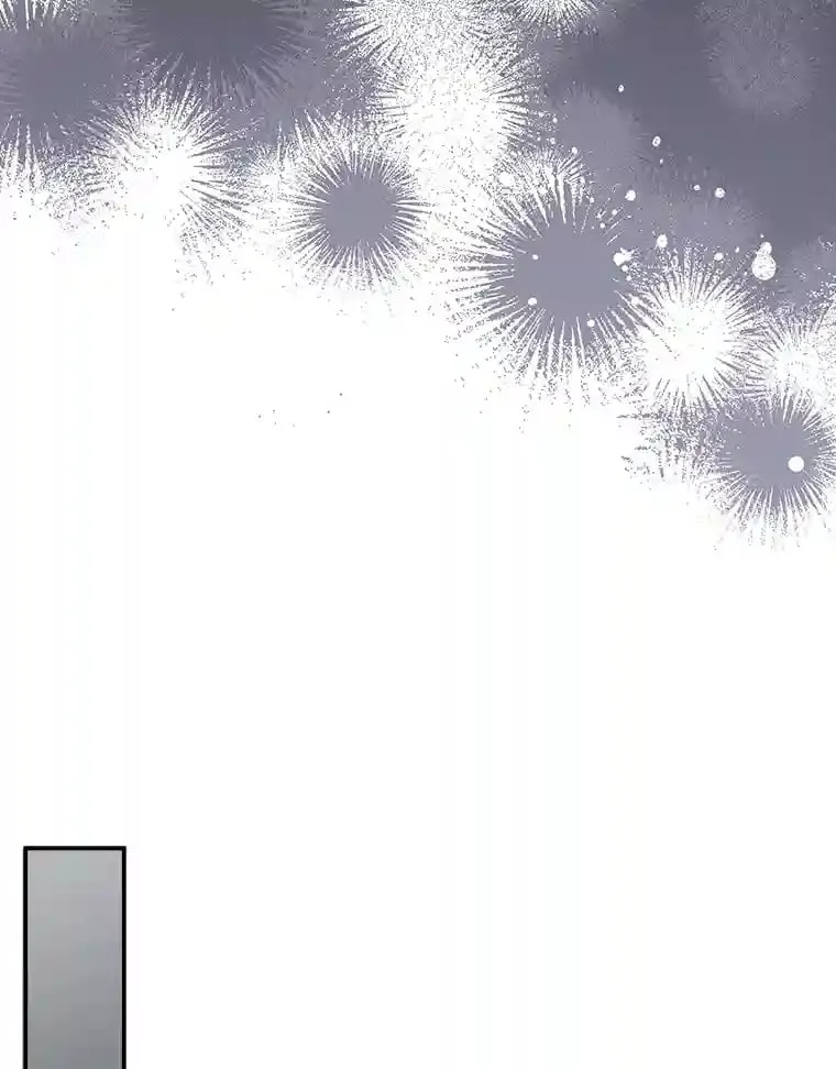 34.雨夜 第47页