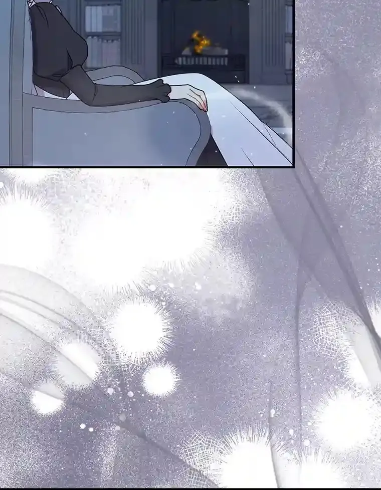 34.雨夜 第50页
