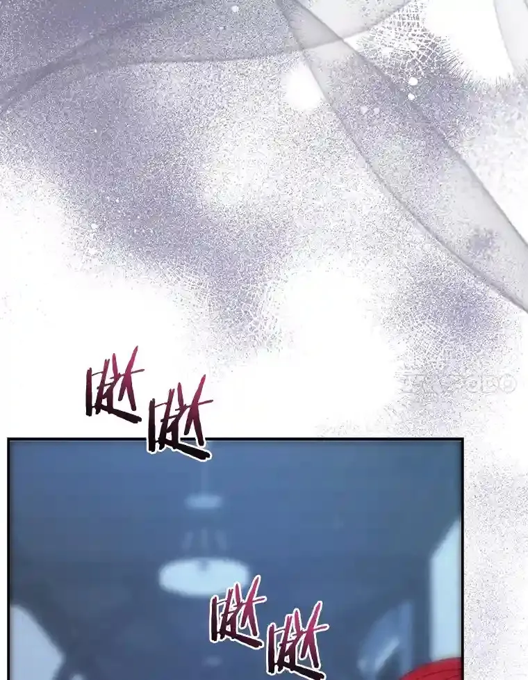 34.雨夜 第52页