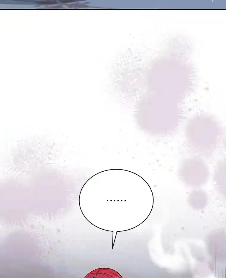 34.雨夜 第60页