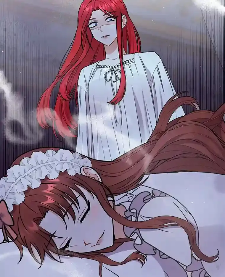 34.雨夜 第61页