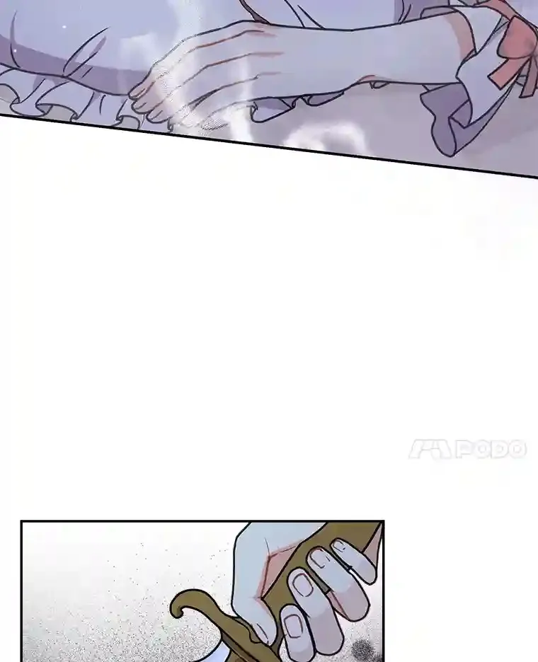 34.雨夜 第62页