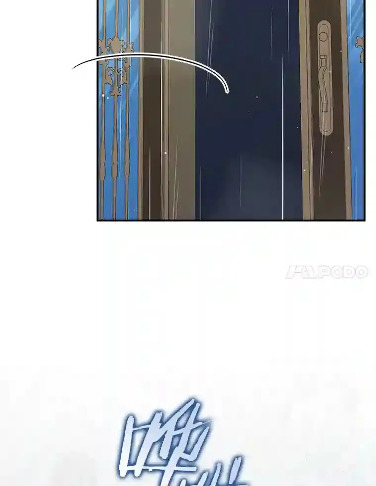34.雨夜 第79页
