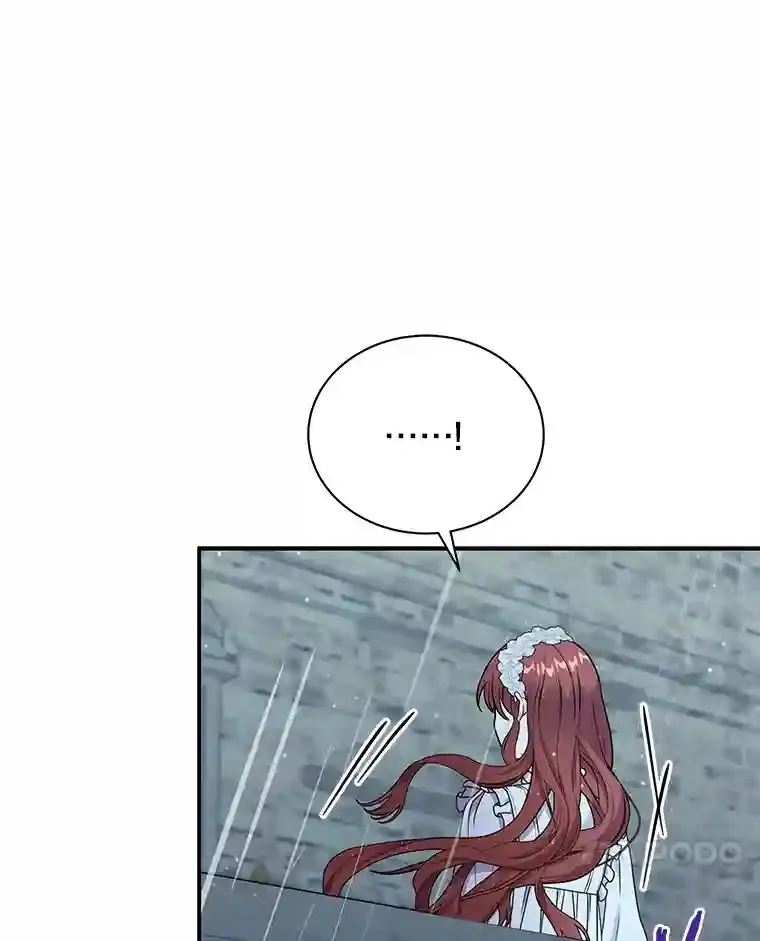 34.雨夜 第82页