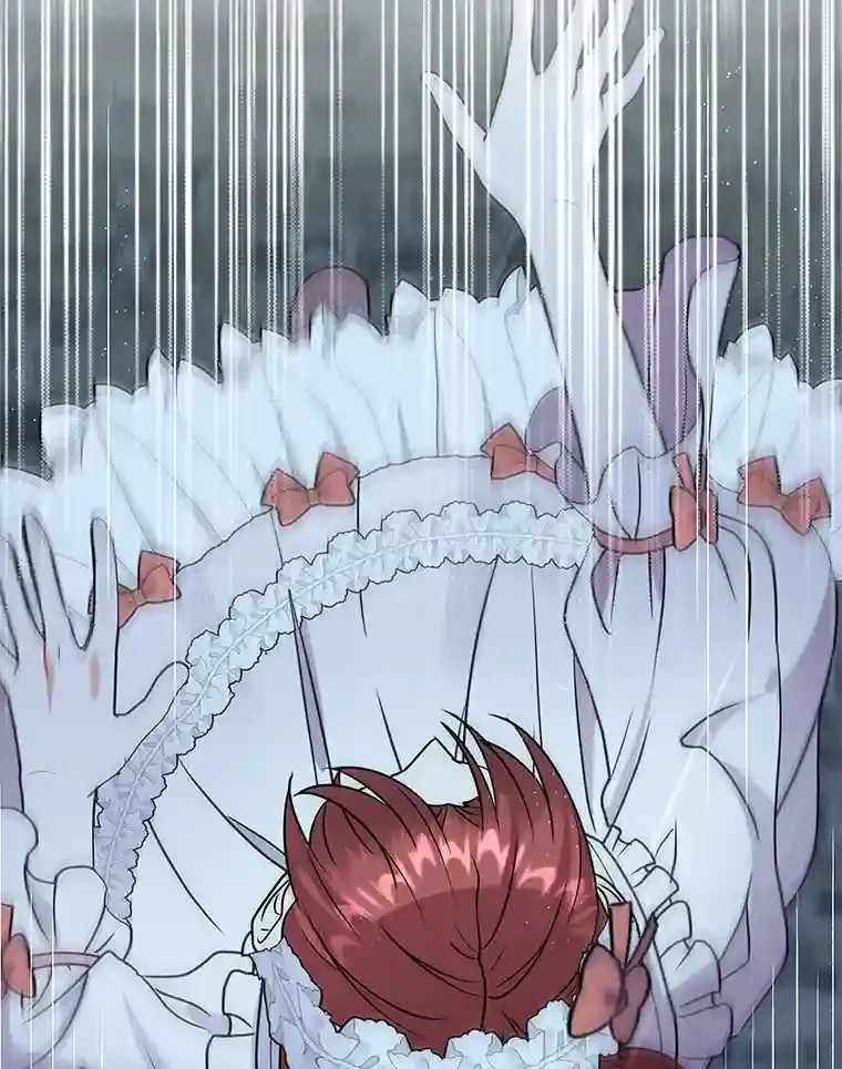 34.雨夜 第110页