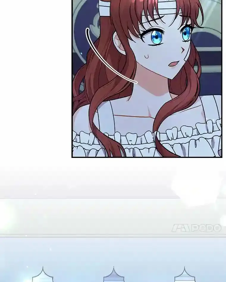 36.彻查 第17页