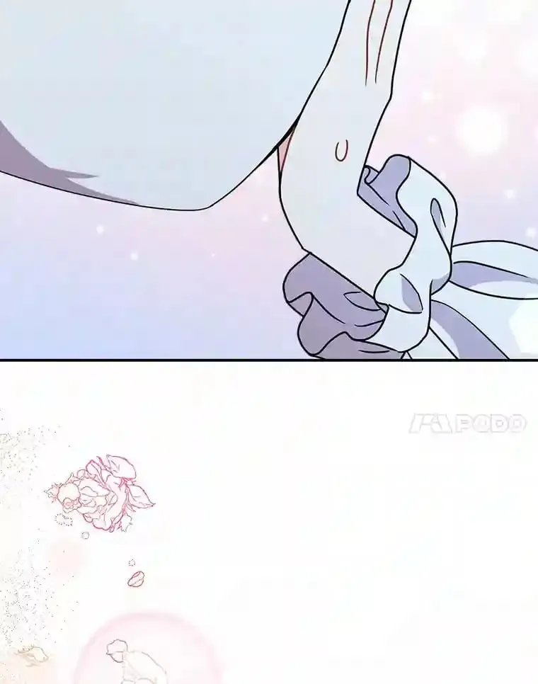 36.彻查 第24页