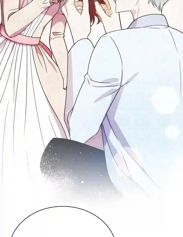 36.彻查 第81页