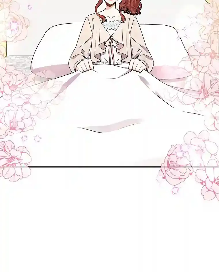 37.我也有机会 第25页