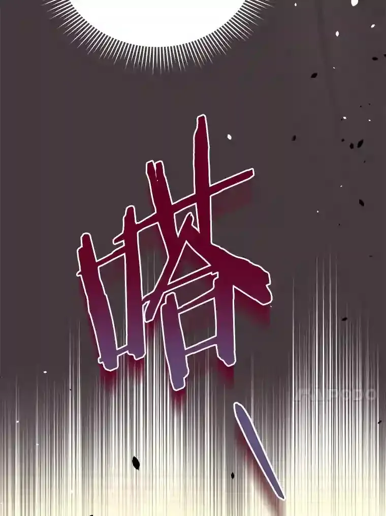 37.我也有机会 第100页