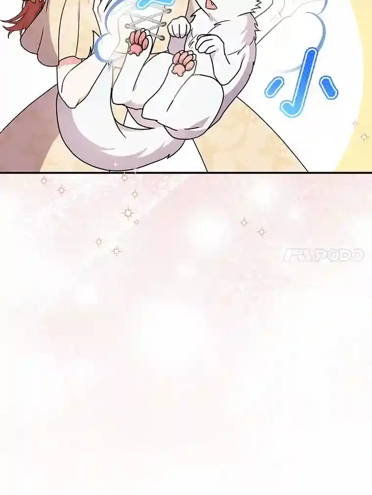 38.化人形了 第94页