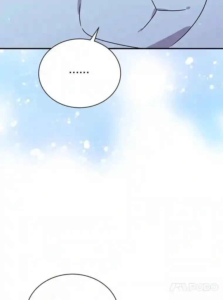 38.化人形了 第107页