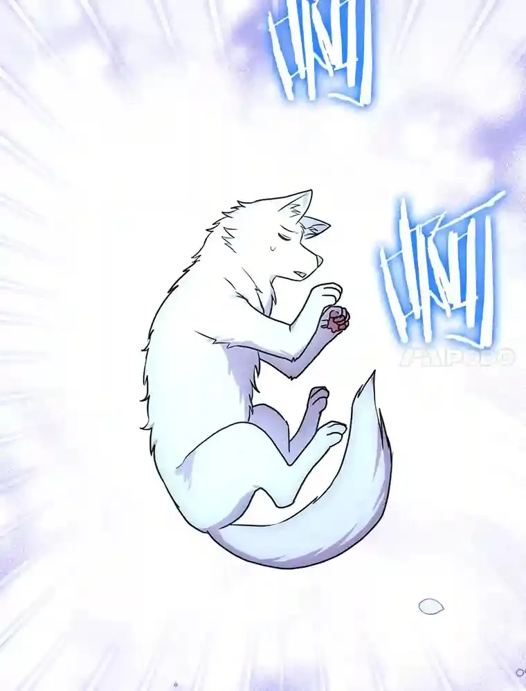 38.化人形了 第117页