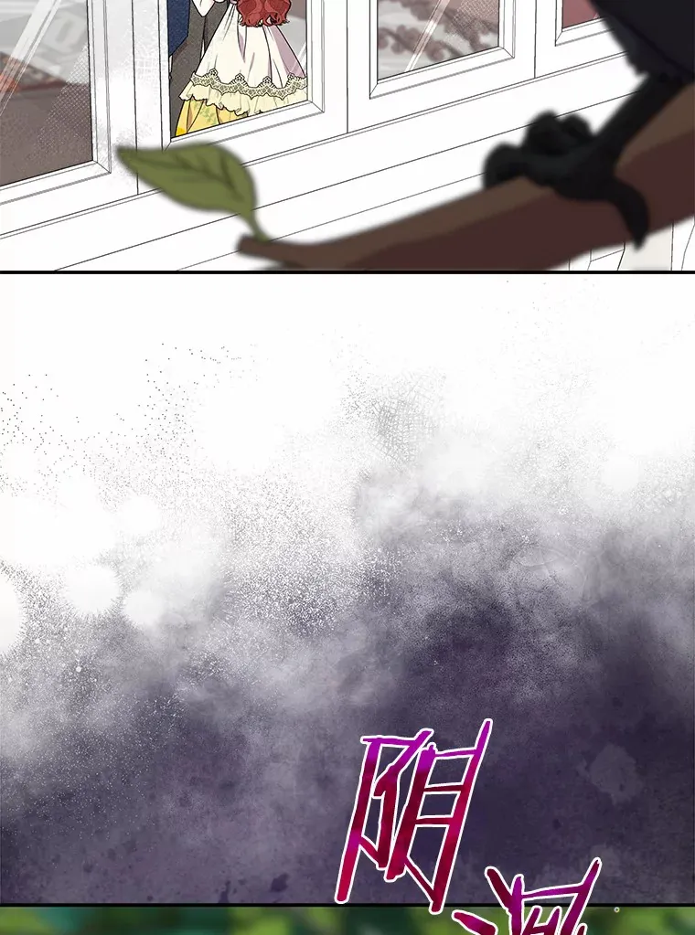 40.永远在一起 第89页