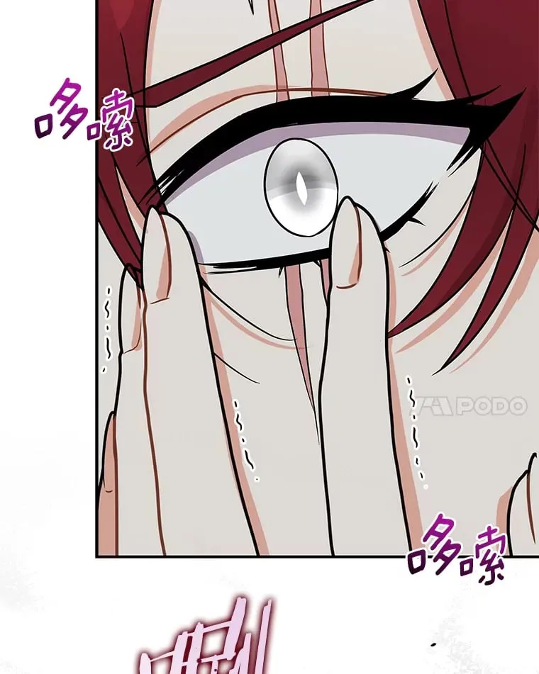 40.永远在一起 第100页