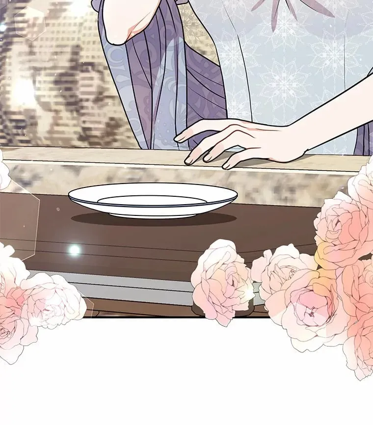 41.蓝月商团 第56页