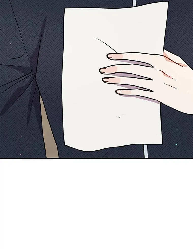 41.蓝月商团 第111页