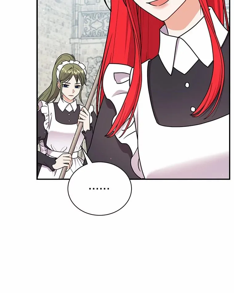 44.状况百出 第5页