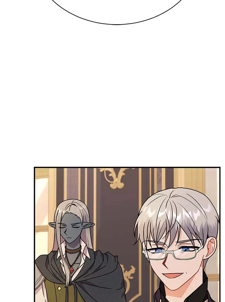 45.骚乱 第26页