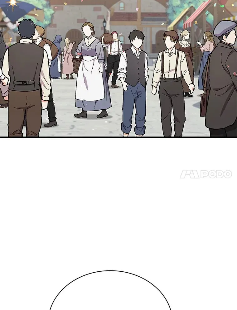 47.当我的舞伴 第116页