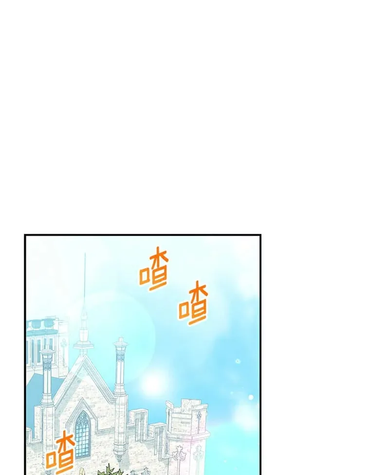 48.横遭不测（本季完） 第1页