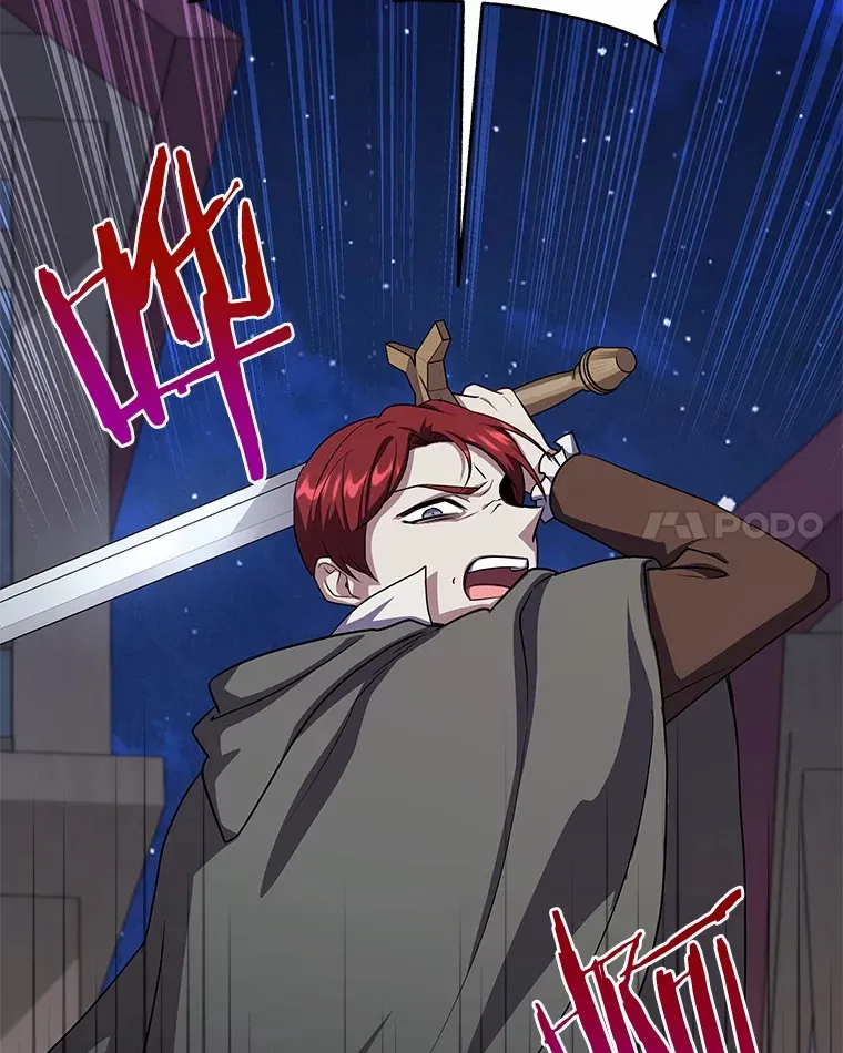 49.白魔法师 第31页