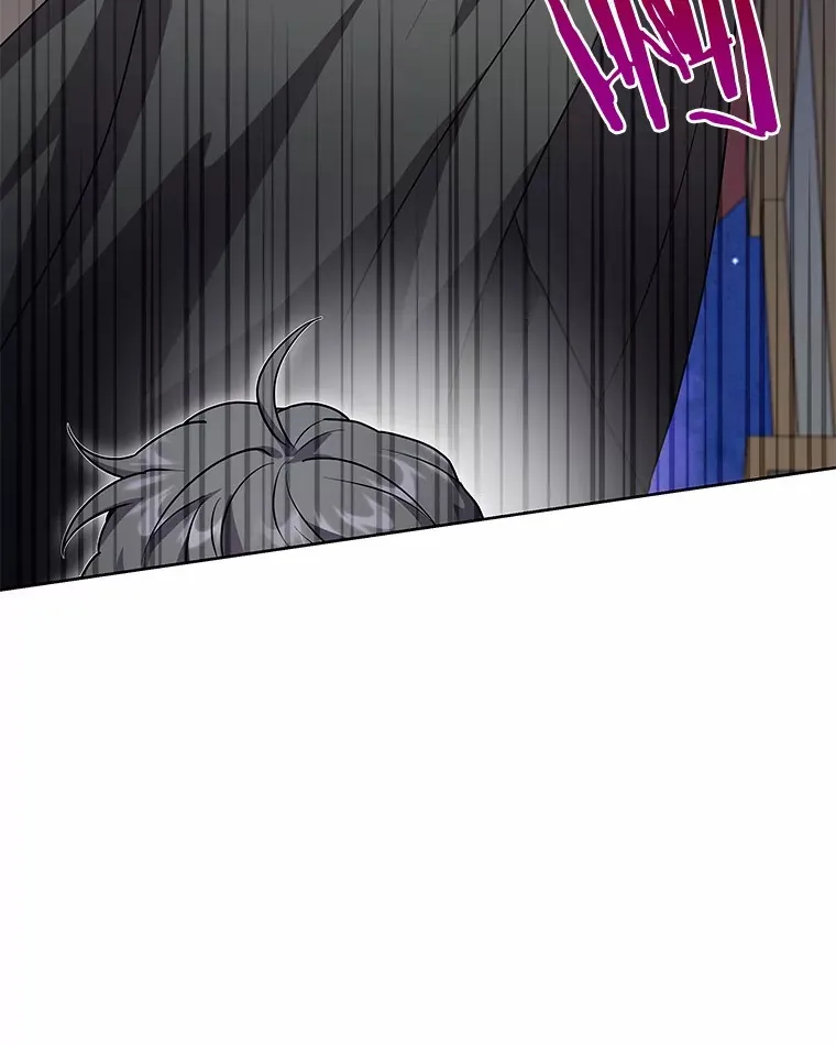 49.白魔法师 第32页