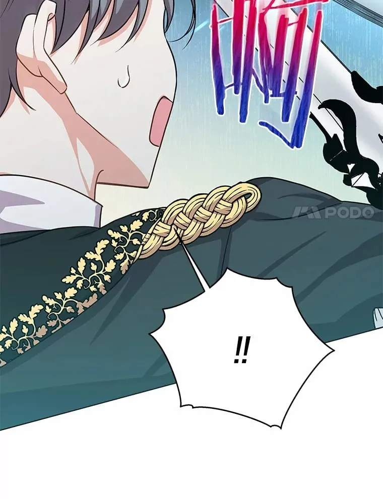 49.白魔法师 第41页