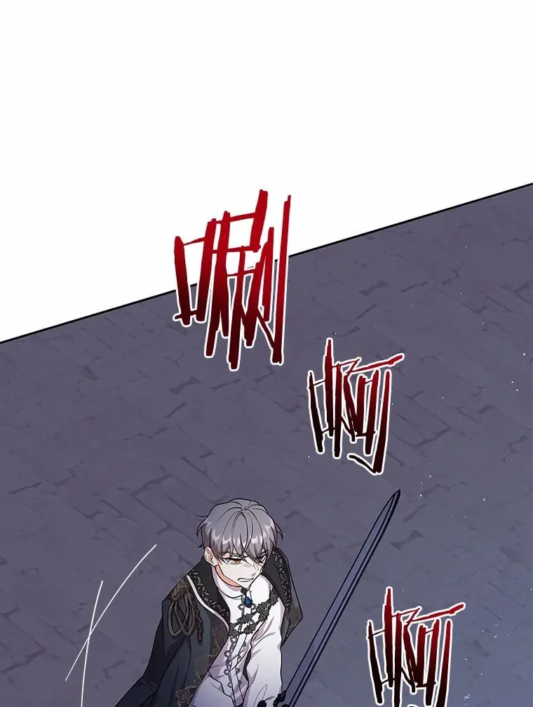49.白魔法师 第42页