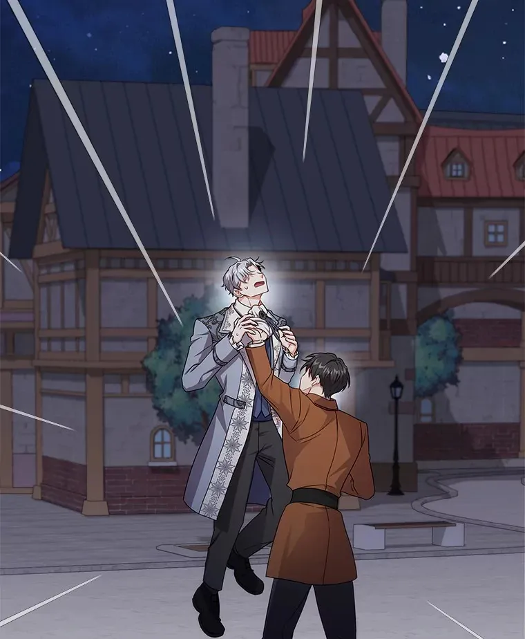 49.白魔法师 第55页