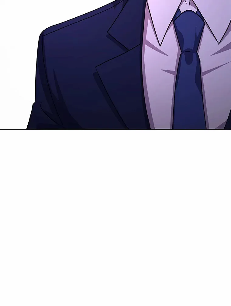 49.白魔法师 第107页