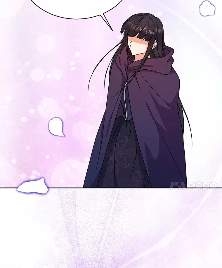50.无法改变的命运 第51页